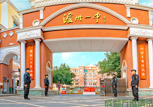 2025年11月10日泸州某中学后厨油烟机及油烟管道清洗案例