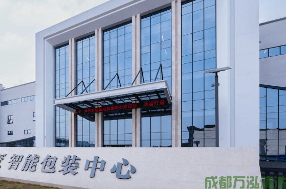 2025年11月25日泸州某重工企业食堂油烟机和烟道清洗案例