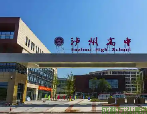 2025年12月01日泸州某高校食堂油烟机和烟道清洗案例